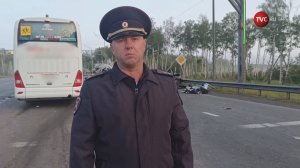 Смертельное ДТП с автобусом произошло во Владимирской области / События на ТВЦ