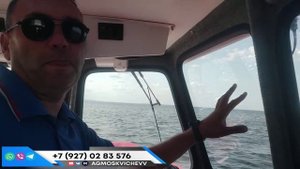 Приглашаем на обучение будущих капитанов маломерных судов и гидроциклов