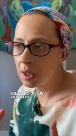👁️ Тест на «невидимость»: как ребенок видит взрослого