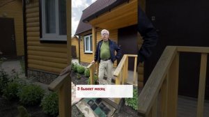 🏡 СЕМЬ ЛЕТ СЧАСТЬЯ: Как я нашёл свой идеальный баланс жизни ✨