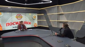 Игорь Бутман в программе «Посиделки» о российском джазе, концертах и искусстве импровизации