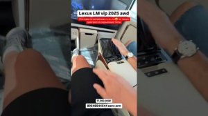 Lexus LM VIP 2025 awd, это вам не Китай! Авто из Грузии! 14.06.25 #автоизгрузии #автоизсша #обзор