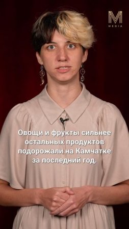 ГЛАВНОЕ ЗА МИНУТУ | 16.06 #камчатка #новости
