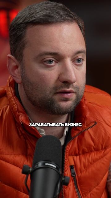 Франчайзинг — это больше, чем рецепт и логотип