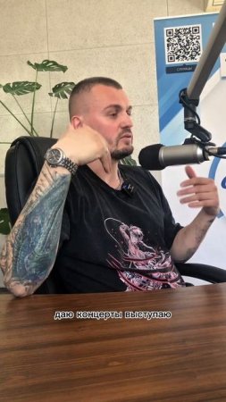 Кирилл в эфире Радио Столица выдаёт базу про финансовую сторону музыки
#negativezero #negative_zero