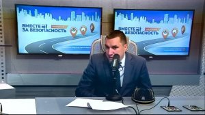 Сергей Хранцкевич: профилактика детского дорожно-транспортного травматизма