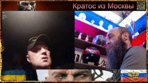 💥😂Когда поняли что я прав решили втикты😂💥 Один из них сразу понял что к чему😂💥чат рулетка 💥
