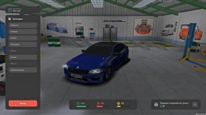 Grand Theft Auto  San Andreas 2025.06.16 - 16.55.48.10.DVR