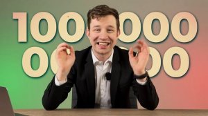 ЛУЧШАЯ СТРАТЕГИЯ НА ФОНДОВОМ РЫНКЕ