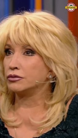 Ирина Аллегрова ТАЙНО была ВЛЮБЛЕНА в...Читайте в описание! #иринааллегрова #аллегрова #ирааллегрова