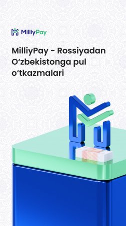Rossiyadan O‘zbekistonga Pul Yuborish | Yaxshi Kurs Bilan Tez va Ishonchli O‘tkazma