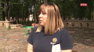 Плюс Вы 17 06 25