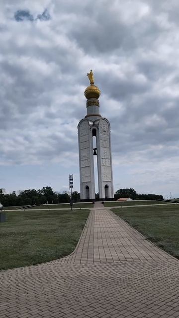 Колокольный звон на Прохоровском поле #Воины #Доблесть