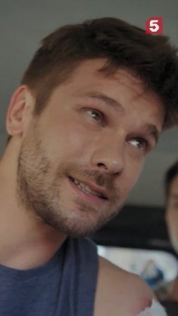 Девушки, аккуратней #пятыйканал #юмор #приколы #фильмы #кино #сериал #детектив
