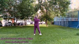 Упражнения с борцовской палкой длиной 90 см (6)