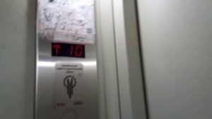 грузопассажирский лифт "ЩЛЗ" 2012 года
