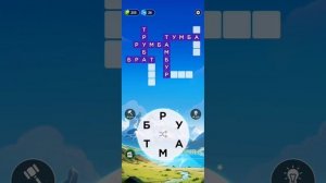 Идём в лес решать слова в тайне от волшебника в WoW часть 1 Worldswordworm