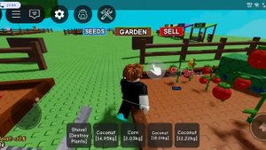 4 часть мой сад