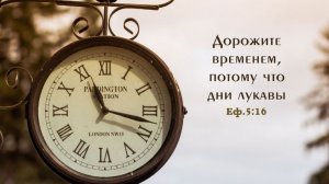 Буди нас, Господи, буди | стихи христианские