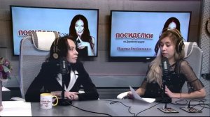 Марина Хлебникова на "Дорожном радио"