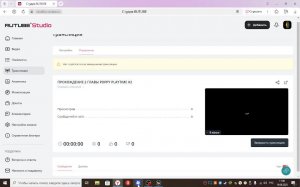 ПРОХОЖДЕНИЕ 3 ГЛАВЫ POPPY PLAYTIME