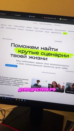 😈 ВСТРЕТИЛСЯ С ХЭЙТЕРОМ 😈 #юмор #владзакроев #мама #смешнаясемейка #shorts #хейтер