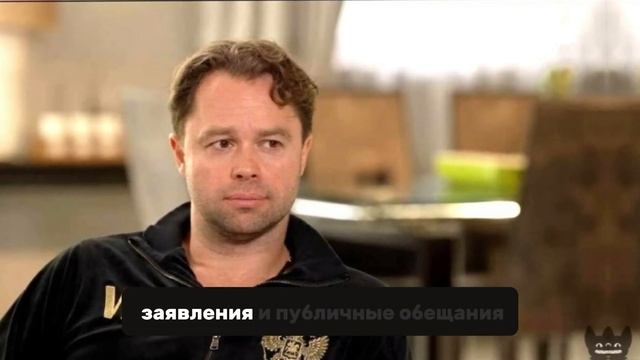 КУШАНАШВИЛИ РАЗНЕС ГОГУНСКОГО В ПРЯМОМ ЭФИРЕ ПОСЛЕ ИНТЕРВЬЮ СОБЧАК!
