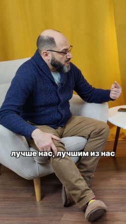 Своеобразный норматив
