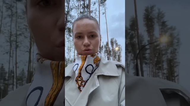 Приходи на консультацию, поговорим #shorts