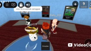 мм2 У МЕНЯ 2% НА ТЕЛЕФОНЕ?! (ДО КОНЦА 🤣)