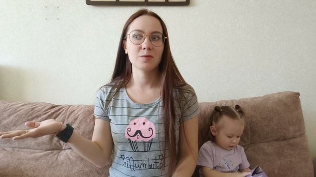 Покупки с Wildberries - куртка, книжки и развивашки смотреть онлайн