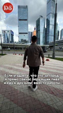 Ваши варианты?🙏