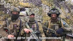 А к защите прав учащихся  уже подключились выпускники этой школы, проходящие службу на СВО.