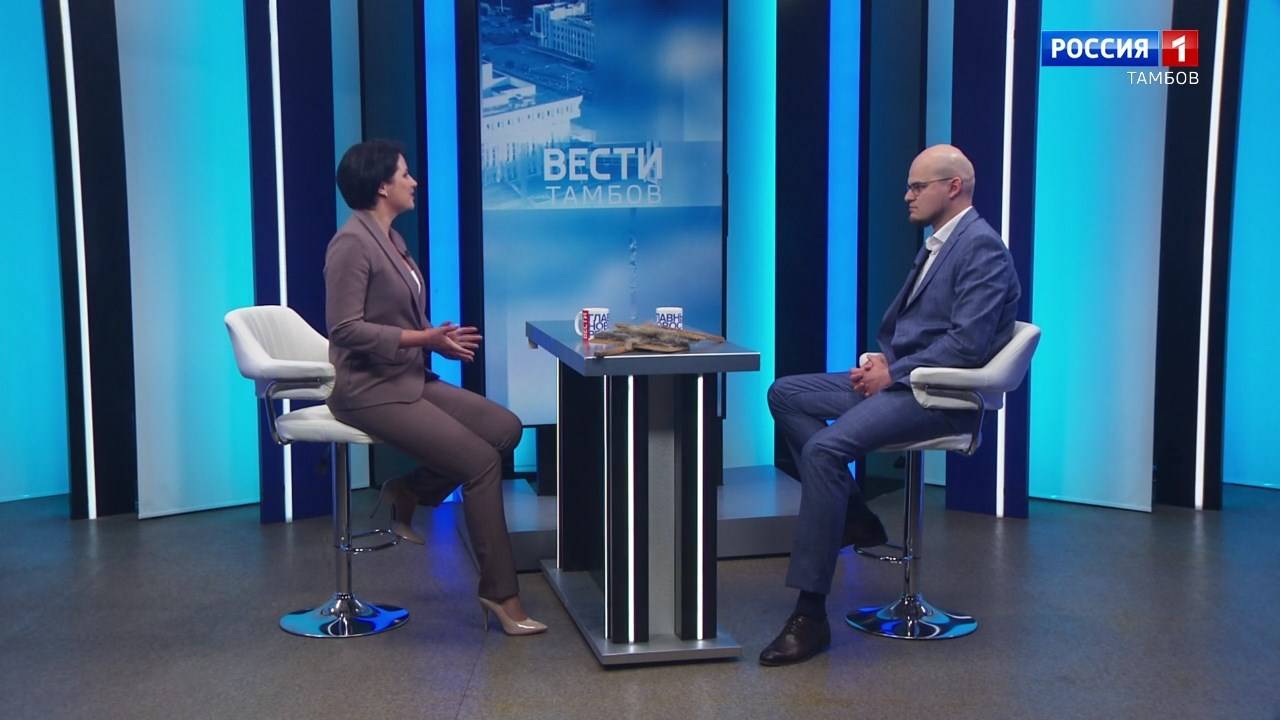 Вести Интервью. Георгий Махрачёв – об изучении кустарных производств Тамбовского края