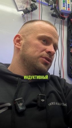 Чем отличаются датчики ABS