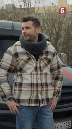 Суровая правда жизни #юмор #приколы #фильмы #кино #сериал #детектив
