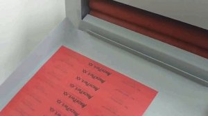 Перфорация