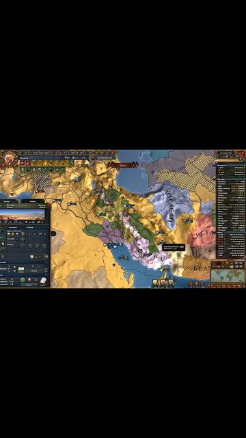 Разгром Персии #eu4 #europauniversalis #spain #испания #history #история смотреть онлайн
