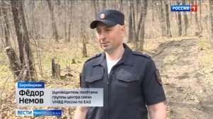 Квадрокоптеры стали незаменимыми помощниками полицейских