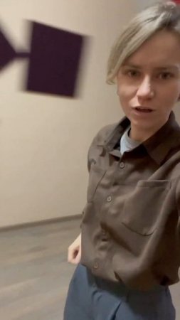 Поговорим об этом? Записывайся на консультацию #shorts