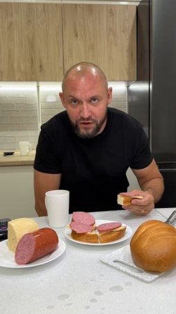 Бросил пить