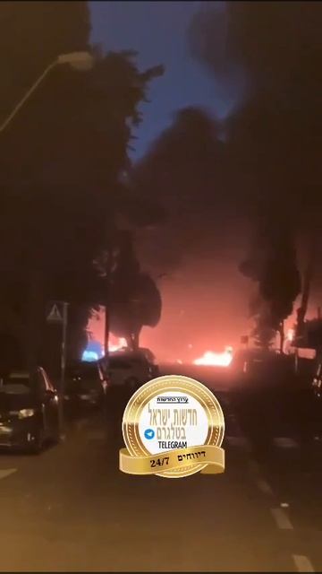 Иран нанес ракетный удар по целям в Хайфе, Израиль смотреть онлайн