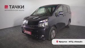 Toyota voxy 2011