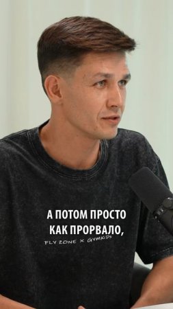 Когда пора масштабироваться?