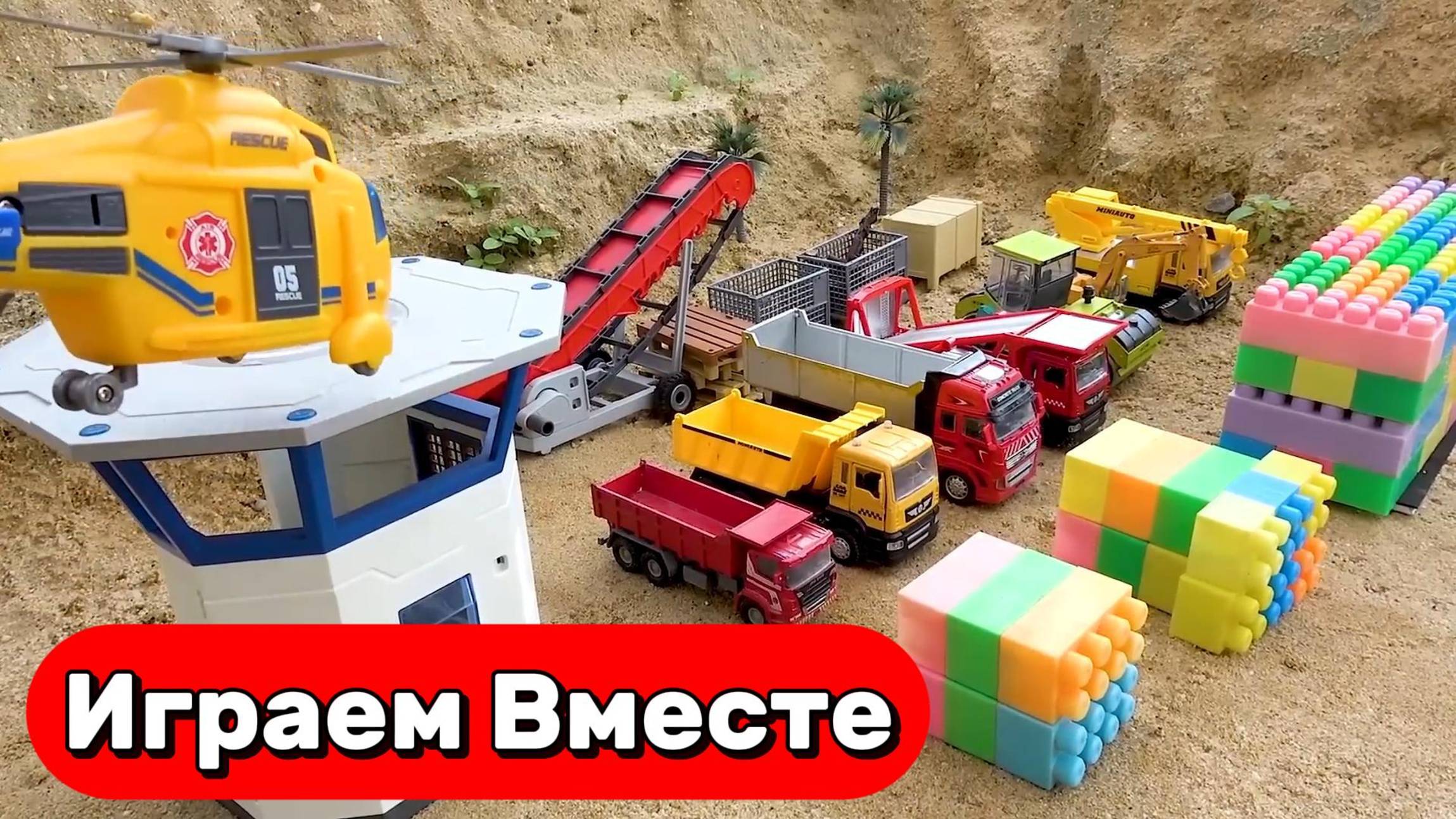 Машинки мультики детям ! Играем в машинки из мультика ТАЧКИ ! Игрушки мультики детям 17 1832