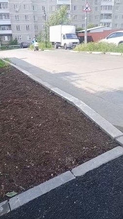 вышил из дома пошол гулять
