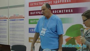 ЗОЖ часть 12 Выступление Смирнова Ю.Н. Банки при кашле, как часто
