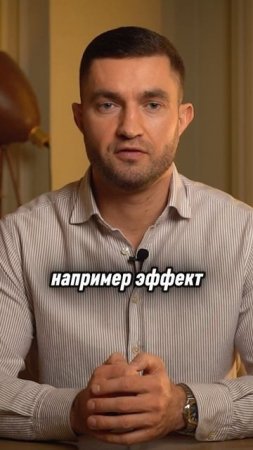 CЕКS на первом СВИДАНИИ приведет к....