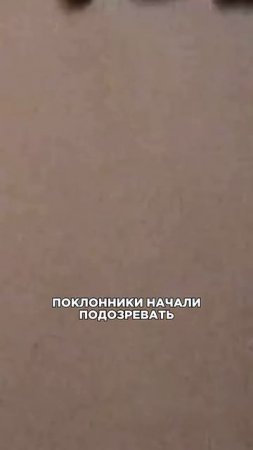 Билли Айлиш ЗАСЕКЛИ за поцелуем с...Читай в описании! #биллиайлиш #отношения #звезды #любовь