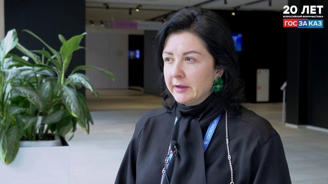 Цифровая трансформация бюджетной системы